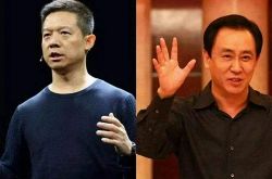 [2分钟教程]淮南最大的公司_哔哩哔哩-3